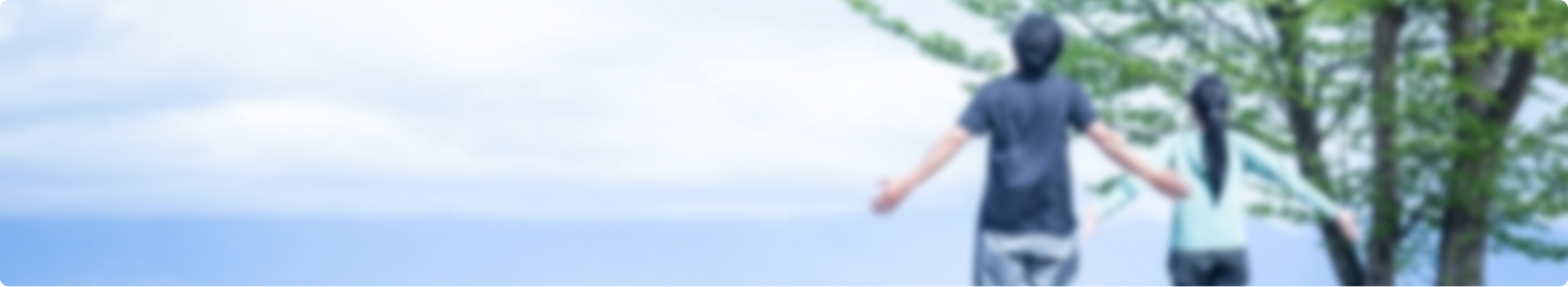 エントリー