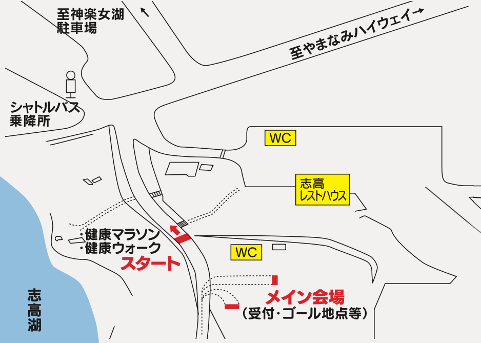 会場周辺図